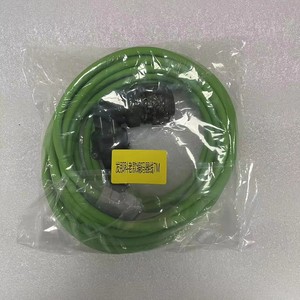 7-meter Encoder Cable for Motor Electrical Equipment