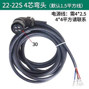 Yaskawa Mitsubishi Fanaco Servo Motor Power Line Delta 22-22S 20-4 Core Connection Line 18-10