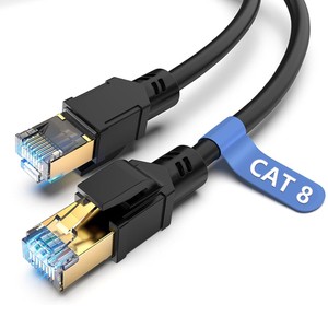 D-Sunty 26AWG CAT8 Rj45 Ethernet Cable CAT8 Bare Copper Conductoe Network Cables 3M PVC Jacket ROHS Patch Cord