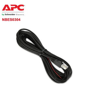 APC NBES0304 NetBotz Dry Contact Cable - 15 Ft NetBotz Sensors Security Monitoring System Security And Protection Monitoring