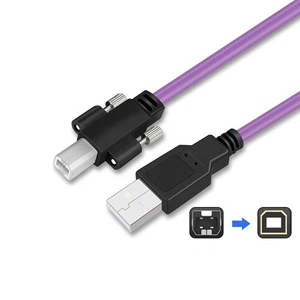 USB to Square Port Printing Cable 2.0 Male to Male High Flexible Drag Chain Industrial Camera Data Extension Cable with Lock