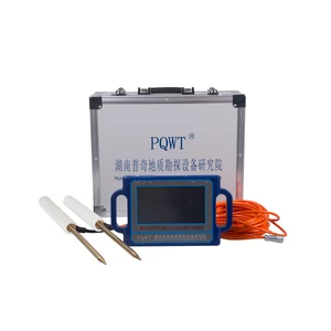 Water Detection Device PQWT-S500 Ground Water Detector for Sale Underground Scanner