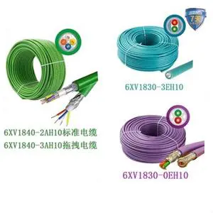 Sie-mens PROFIBUS Communication DP Bus Cable RS485 2-core Shield 6XV1830OEH10/3EH10