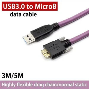 USB to Micro-B data cable for Dahua Hikvision Basler gray dot industrial cameras with lock and high flexible drag chain 3M/5M