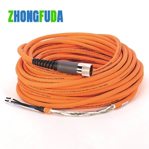 Free Shipping New Original Servo Motor Power Encoder Harness Cable 2090-CPWM7DF-14AF25