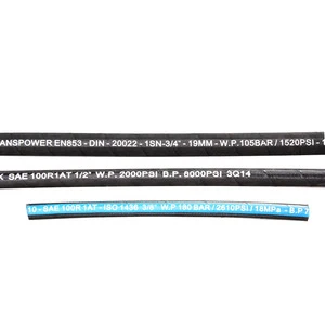 Good Quality Flexible High Pressure DIN EN853 1SN/SAE 100R1AT Steel Wire Braided Flexible Hydraulic Rubber Hose