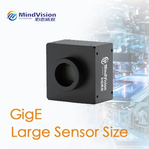 Compatible Large Sensor Industrial Camera GigE Area Scan 4MP to 25MP Machine Vision Inspection Video Capture Equipment