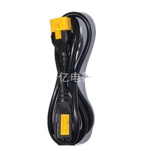 C19 C20 Power Cord 16A IEC Industrial Equipment PVC Cable With Locking Feature