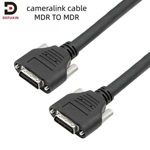 DFX CameraLink Cable 1m High Flex PVC Jacket Shielded MDR/SDR Connectors for Machine Vision Industry Camera