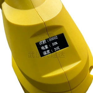 Cordless Hydraulic Nut Splitter HHYD-24B 5.5T Battery Powered Rust Nut Cutter for M8-M24 Bolts