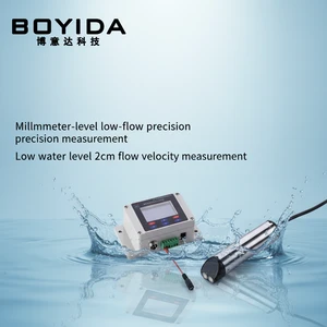 LSH10-1QC Meteorological and Hydrological Instruments Ultrasonic Doppler Velocity Flow Meter Output 485 Modbus-rtu
