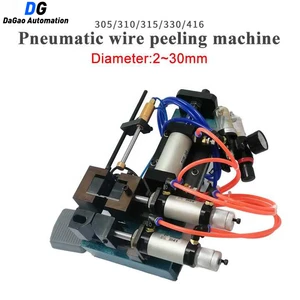 DG Pneumatic Wire Stripping Machine