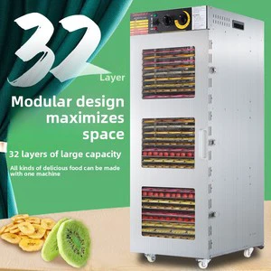 New Commercial Fruit & Vegetable Drying Machine Air Dryer for Meat Herbal Pet Snacks 32 Layers 220V