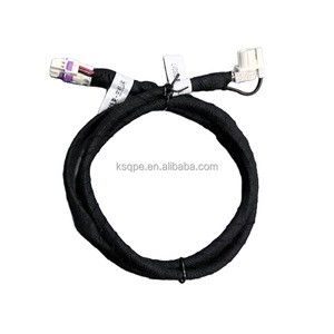 Car GPS Navigation Harness 360 Degree Panoramic Camera Connection Cable Automotive PVC Insulation Conversion Wiring Harness