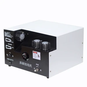 LANKE P10 Shielded Braided USB Cable Processing Machine 12.5kg Guangdong Industrial Wire Twisting Brushing Equipment