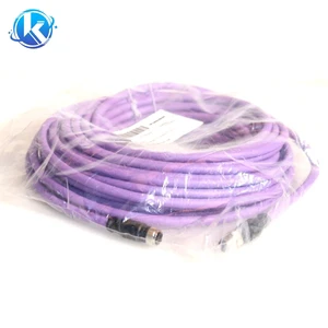 ORIGINAL SUPPLY RSSW-RKSW451-15M PROFESSIONAL BUS CABLE LOC#T101