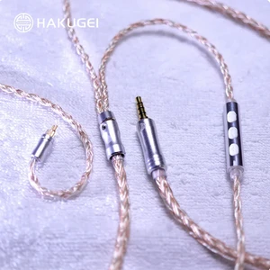 Customizable Luxury Coaxial Earphone Cable Combination Shielding for Speaker/Monitor Use Special Blend Litz 7N Silver Conductor