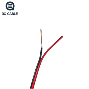 Premium UL Approved Multi 5-Core Control Shielded Copper Cable 300V Computer 2.5mm UL21143