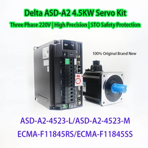 Delta A2 Servo Set ASD-A2-4523-L/M + ECMA-F11845RS/SS 4.5kW 1500RPM Servo Motor Driver Kit for Heavy-Duty Automation Equipment