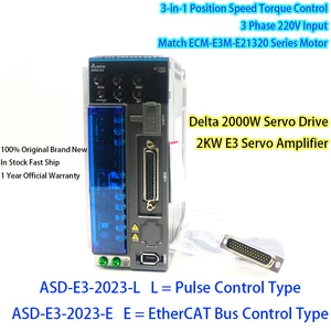 Original Delta 2kW Servo Drive ASD-E3-1521-L/ASD-E3-1521-E Pulse EtherCAT Bus 3-in-1 Control 3 Phase AC 220V Input IP20 7A