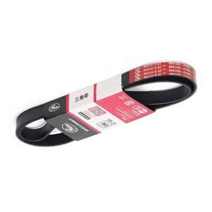 Auto Multi Wedge Ribbed Belt 6pk1425 Transmission Parts Multi Ribbed Belt