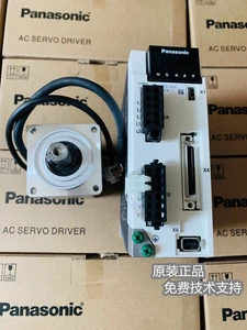 1 Year Warranty for the MFDHTB3A2E of the Pa-na-sonic Servo Drive