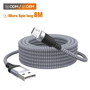 Custom 26ft 8 Meter Long Web Camera Charging Sync 8M USB Nylon Braided Data Cable Webcam Charge Gray Color In Stock