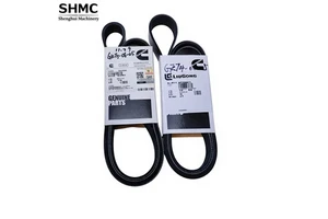 China III Standard Rubber Heavy Duty Durable Flexible Reliable Engine Accessory Mechanical Equipment Cooling Fan Belt for Loader