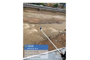 Solar Power Supply System Ultrasonic Reservoir Channel Water Level Monitoring Equipment