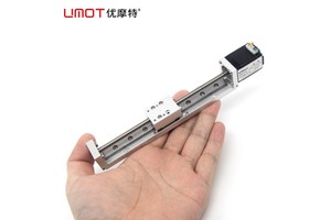 Nema 8 Lead Screw Linear Stage Trapezoidal Screw Linear Motion Module 20-100mm Stroke High Precision 0.03mm