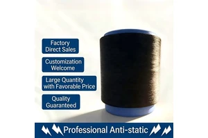 Anti-static 100% Nylon Graphene Electrically Conductive Yarn High Tenacity Raw Thread Professional Knitting Sewing Fabric