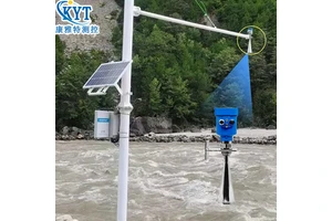 Non-Contacting Open Channel River Bell Mouth radar Level Transmitter Sensor High Accuracy Water Level Meter Sensor