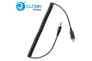 3.5mm to S8 Remote Trigger Cable Spring Coil Cable Suitable for Sony A6700 A7 III A7 A7R LANC Type Remote Trigger Shutter Cable