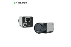 An Industrial Camera with 45fps and 4.8um Is Used for Machine Vision Inspection