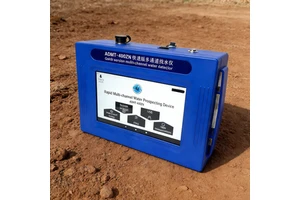 ADMT-400ZN Groundwater Detector Geophysical Water Survey Equipment 500m Borehole Water Detector