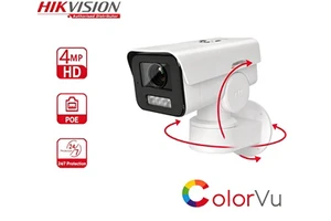 Hikvision 4 MP ColorVu DS-2CD1P47G2-L CMOS 30m IR 24/7 Colorful Imaging IP66 Human&Vehicle Detection Fixed Bullet PT CCTV Camera