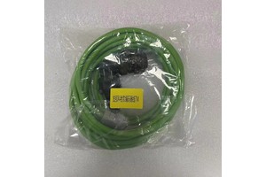 7-meter Encoder Cable for Motor Electrical Equipment