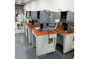 Electric Servo Wire Harness Processing Equipment
