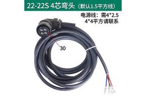 Yaskawa Mitsubishi Fanaco Servo Motor Power Line Delta 22-22S 20-4 Core Connection Line 18-10