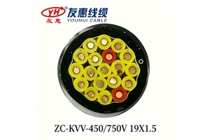 450/750V Control Cable 0.5mm²-10mm² Various Cross Sections | Factory Direct High Quality Multi-core Copper Wire