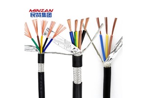 RVVP RVSP RS485 3cores 0.5mm2 2/3/4/5core Flexible Shielded Cable Twisted Pair Communication Control Signal Screened Cable Wire