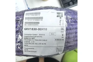 For Original Standard Bus Cable 2 Core Shielded Special Structure for Quick Installation 220V 10kW 6XV1830-0EH10