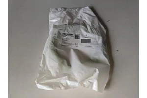 Beckhoff ZK1090-3131-0025 EtherCAT bus cable 2.5 m plug 4-pin, PUR, original packaging, NEW