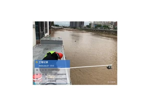 Radar Flowmeter Monitoring Station for Measuring Flow Velocity in Open Channels of Rivers
