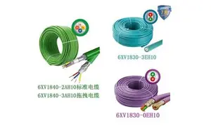Sie-mens PROFIBUS Communication DP Bus Cable RS485 2-core Shield 6XV1830OEH10/3EH10