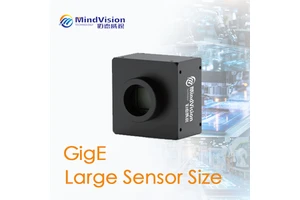 Compatible Large Sensor Industrial Camera GigE Area Scan 4MP to 25MP Machine Vision Inspection Video Capture Equipment