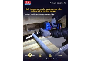 Dongcheng 20V Cordless Saber Saw DCJF22 Reciprocating Saw Multi-Function Lithium-Ion Wood and Metal Cutter 2,4kg