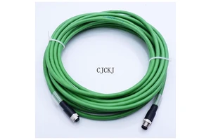 ORIGINAL SUPPLY 1507214 BUS SYSTEM CABLE