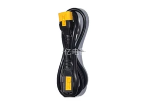 C19 C20 Power Cord 16A IEC Industrial Equipment PVC Cable With Locking Feature