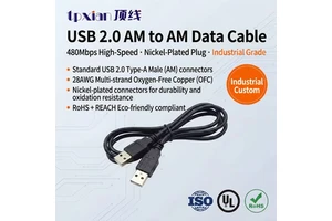 OEM USB 2.0 Type A Male to Male Cable High Speed Double Head Data Wire Shielded Cable Industrial Data Harness